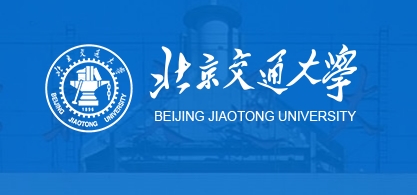 北京交通大學(xué)威海校區(qū)洗衣機(jī)、烘干機(jī)、洗鞋機(jī)招租項(xiàng)目競(jìng)爭(zhēng)性磋商公告